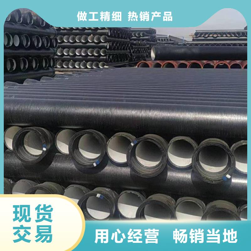 【球墨铸铁管】焊管闪电发货
