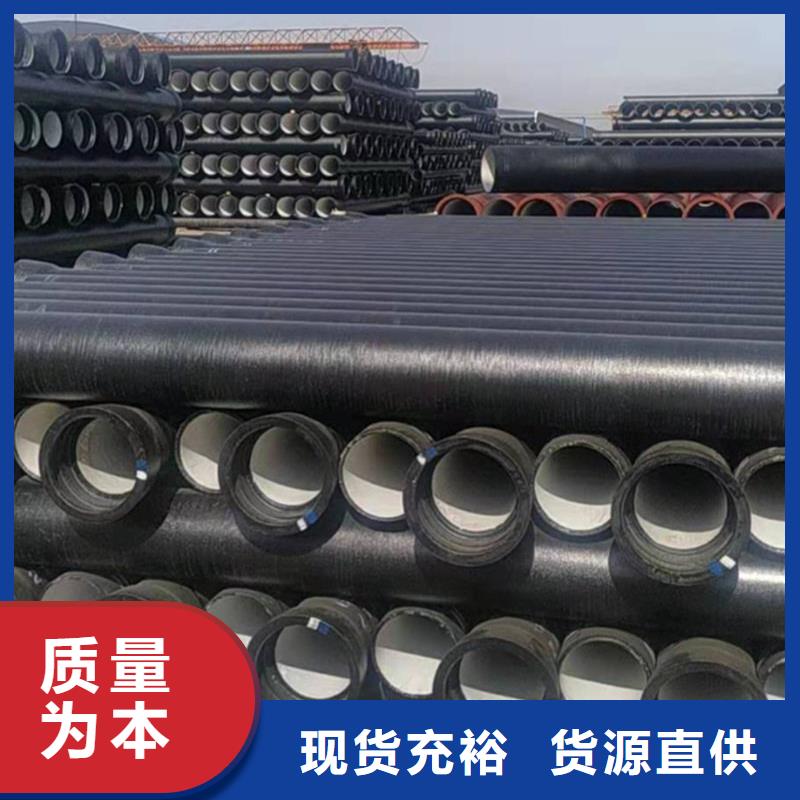 球墨铸铁管焊管优选厂家