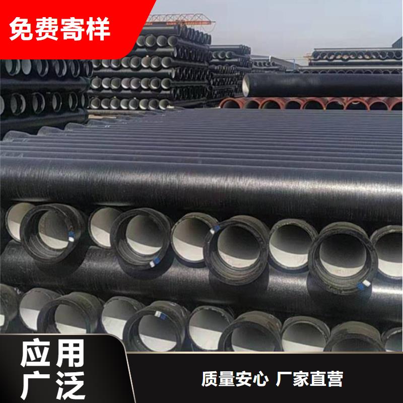 球墨铸铁管钢梁工字钢来电咨询