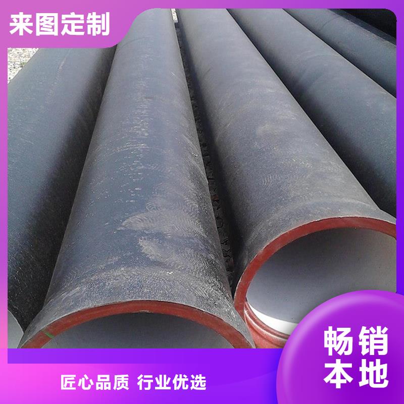 球墨铸铁管质量检测