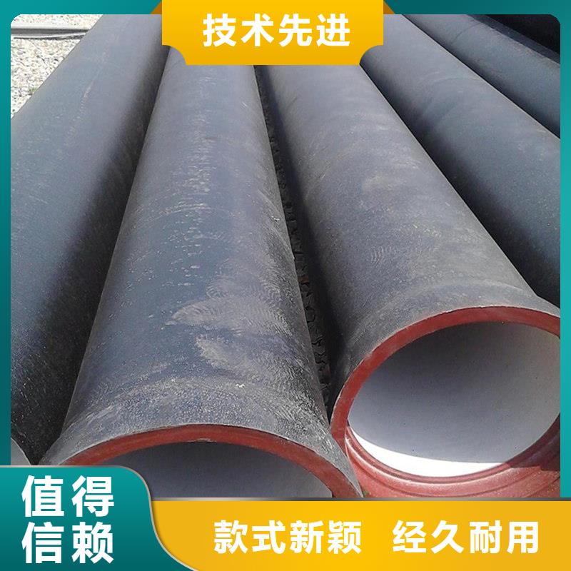 球墨铸铁管质量好