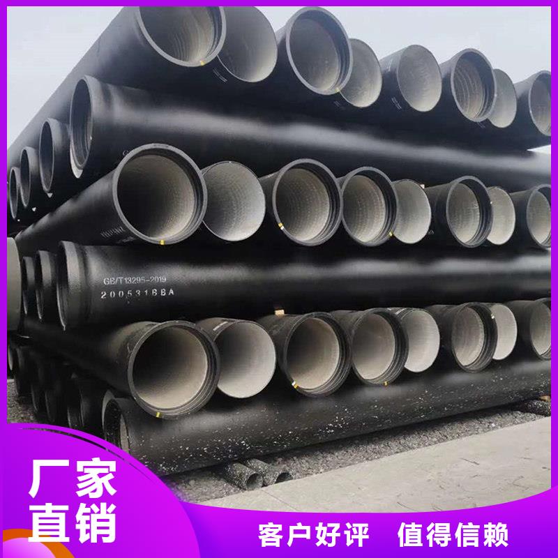 球墨铸铁管格型号无缝钢管价格实在