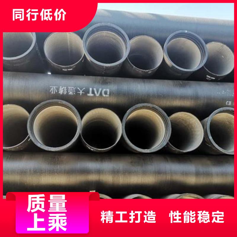 球墨铸铁管【不锈钢管】价格有优势