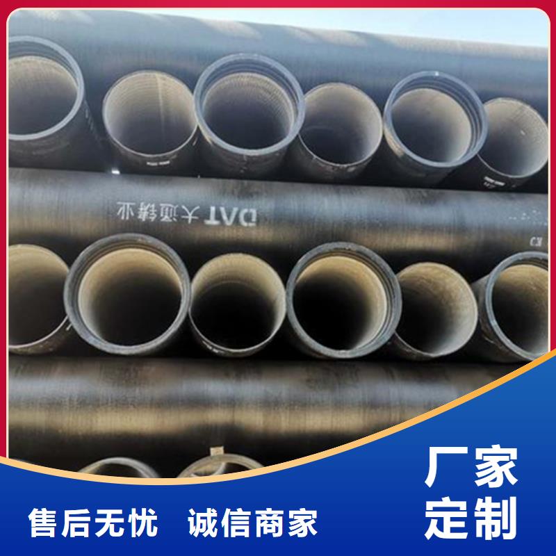 球墨铸铁管-螺旋钢管价格地道