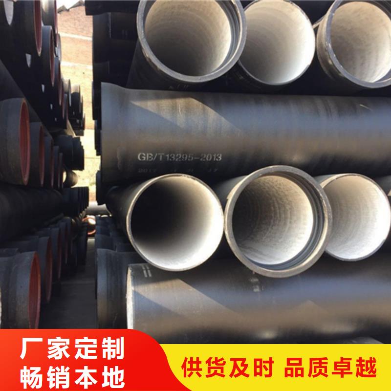 【球墨铸铁管格型号无缝钢管一手价格】