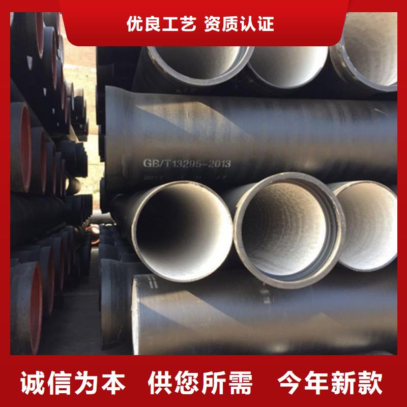 球墨铸铁管格型号无缝钢管精工细致打造