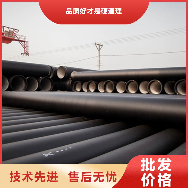 球墨铸铁管【格型号无缝钢管】产品性能