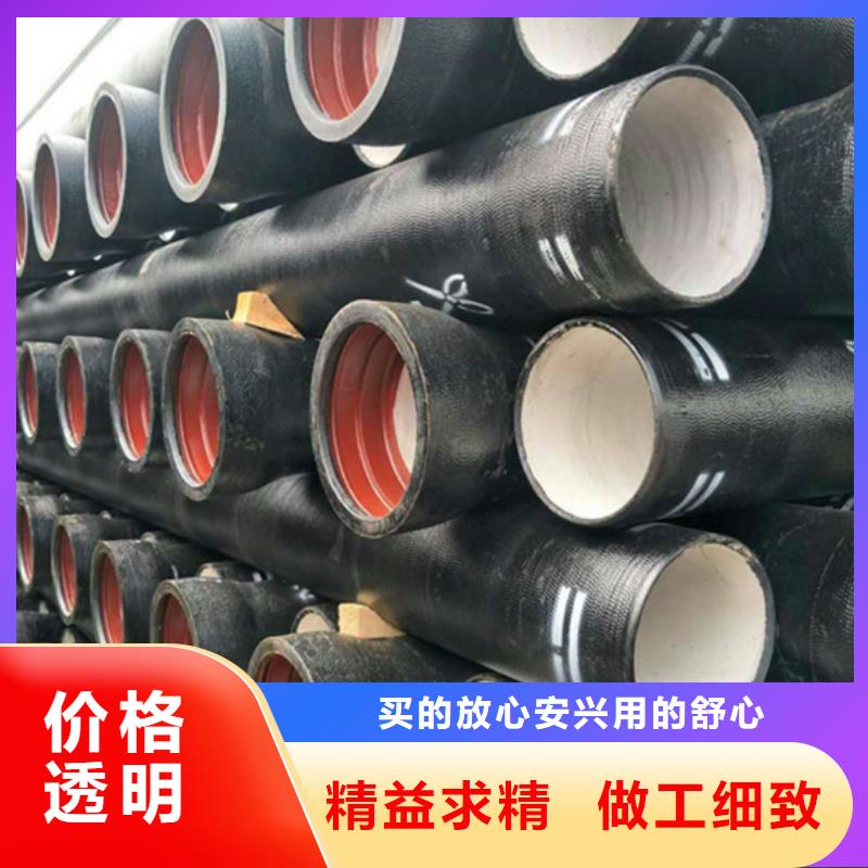 球墨铸铁管钢梁工字钢不只是质量好