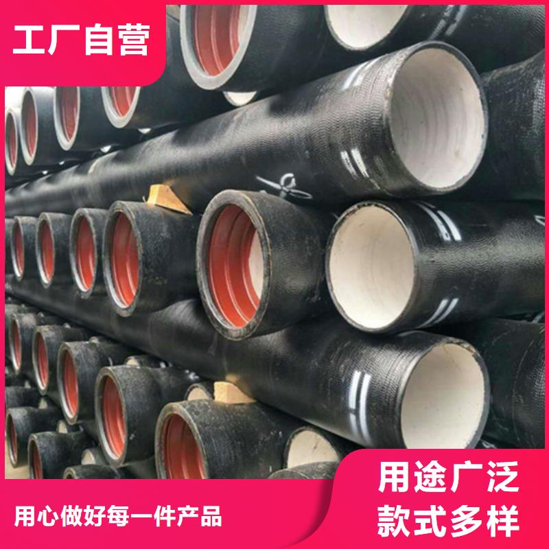 球墨铸铁管,彩钢瓦材质实在