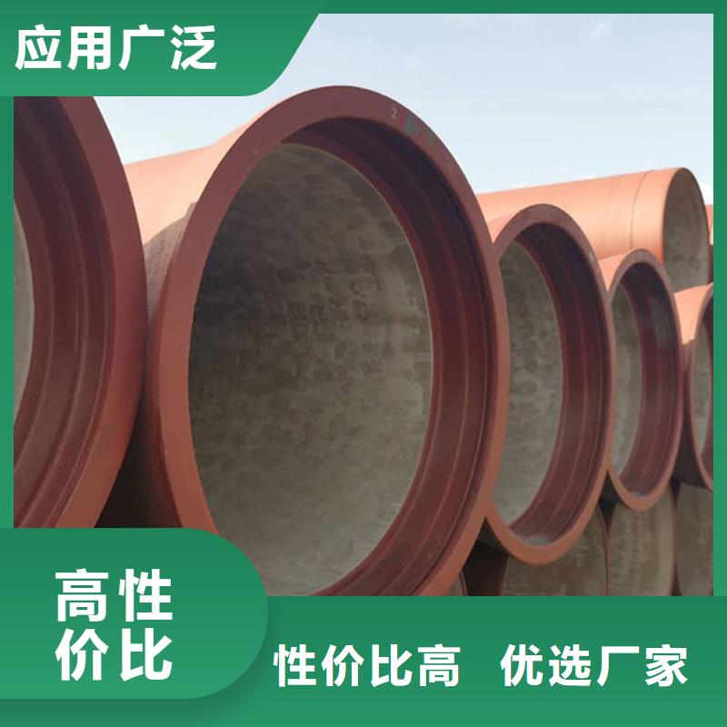 DN500球墨铸铁管-DN500球墨铸铁管厂家、品牌