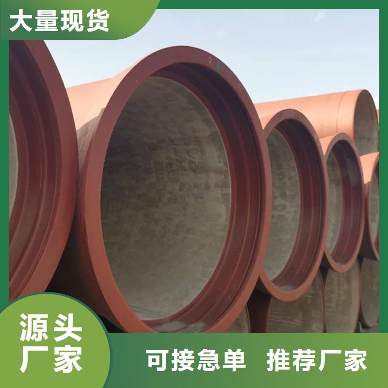 【球墨铸铁管】-螺旋钢管精心