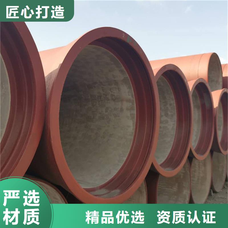 球墨铸铁管船用等边角铁好品质经得住考验
