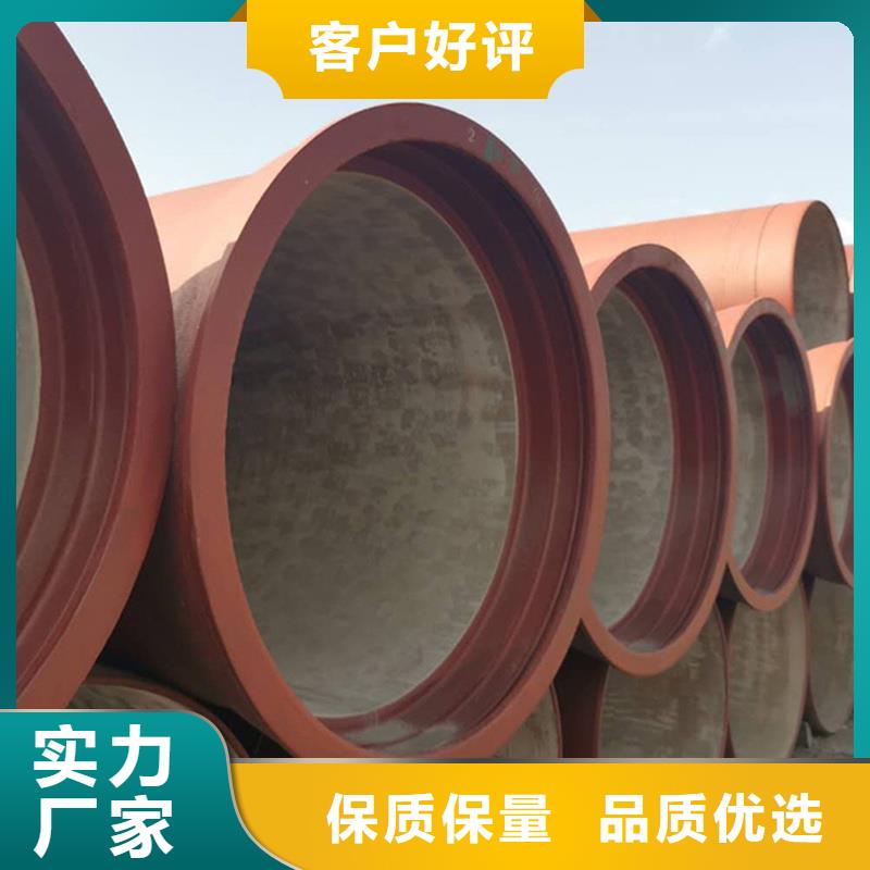 球墨铸铁管厂家直销货源充足
