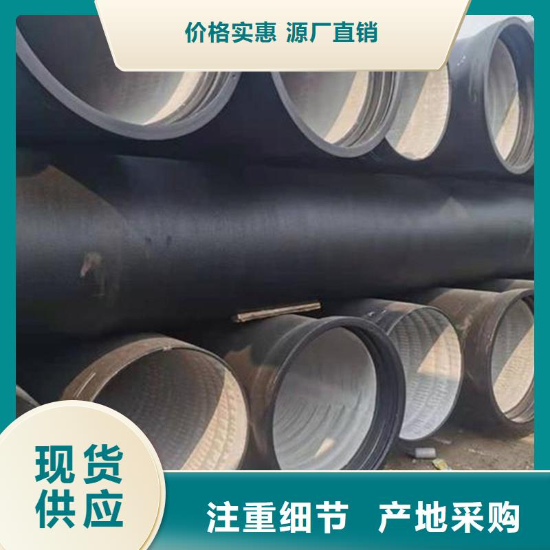 球墨铸铁管,【螺旋钢管】敢与同行比服务