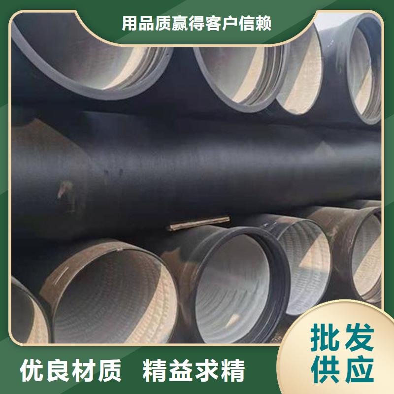 球墨铸铁管支持定制