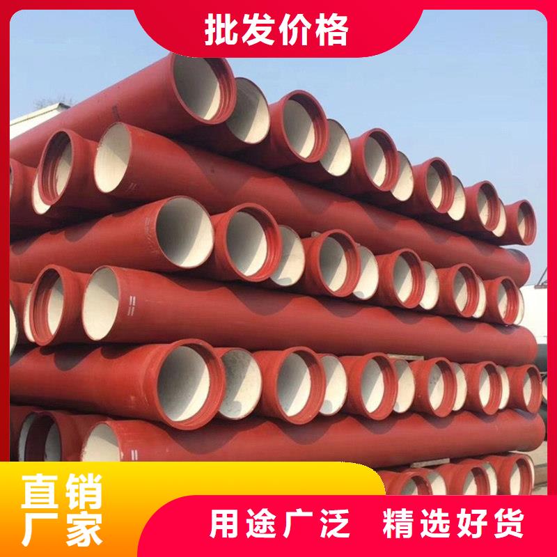 球墨铸铁管镀锌钢管源头厂家来图定制