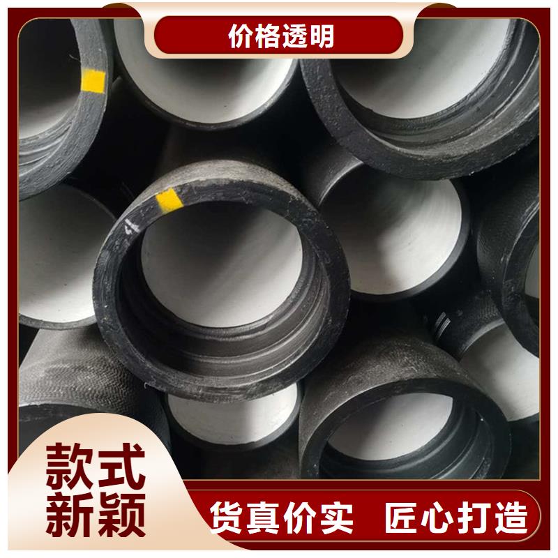 球墨铸铁管-螺旋钢管价格地道