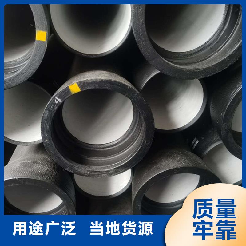 球墨铸铁管实心铁条厂家直销货源充足