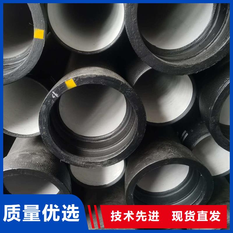球墨铸铁管品质无所畏惧