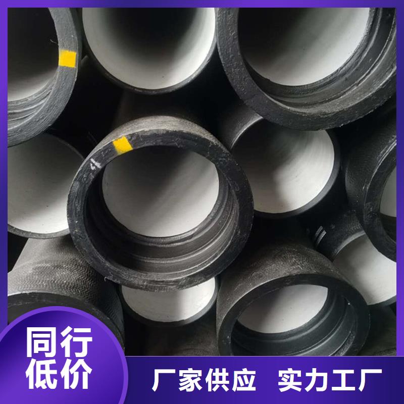 球墨铸铁管镀锌槽钢客户满意度高