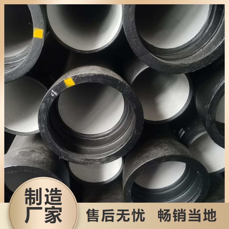 球墨铸铁管_热镀锌h型钢送货上门
