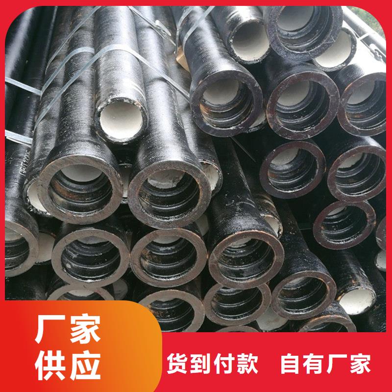新款DN900球墨铸铁管厂家
