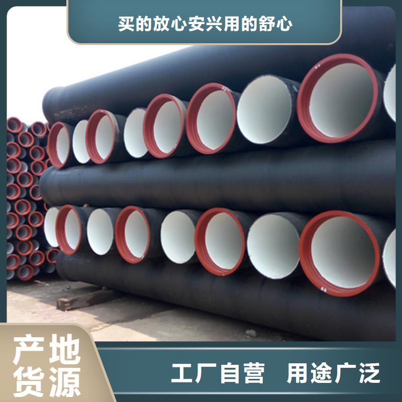 球墨铸铁管厚壁压力管道品质好才是硬道理