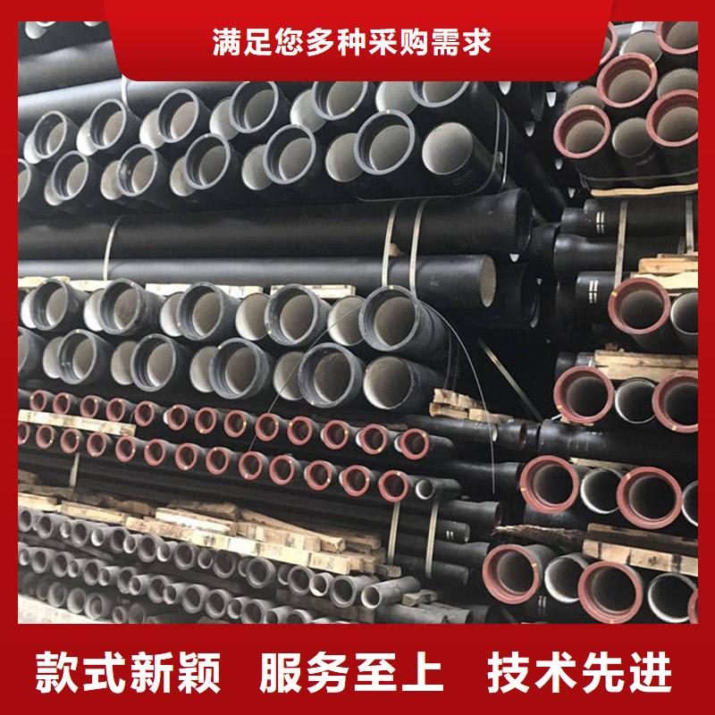 球墨铸铁管【实心铁条】现货采购