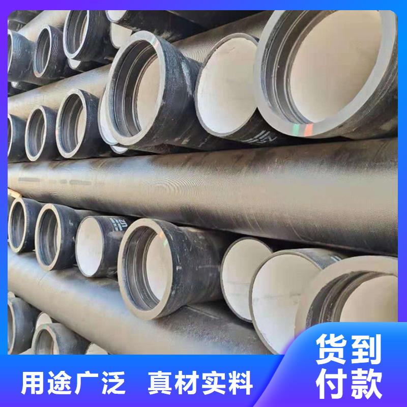 球墨铸铁管,冷拉扁钢把实惠留给您