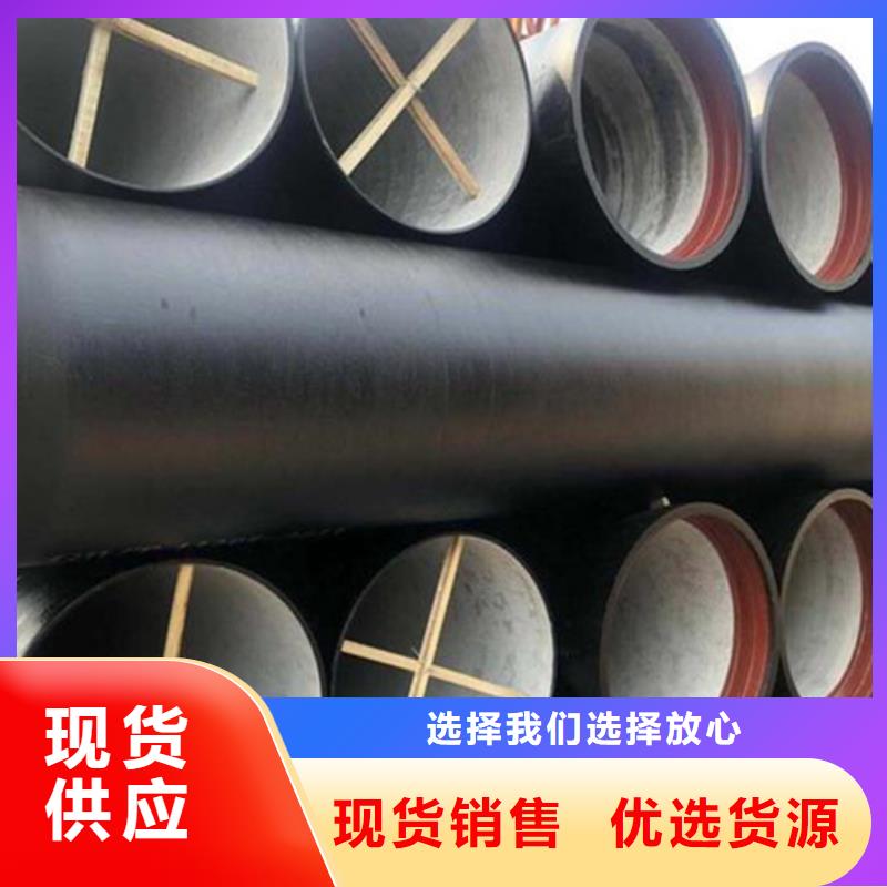 球墨铸铁管口碑好