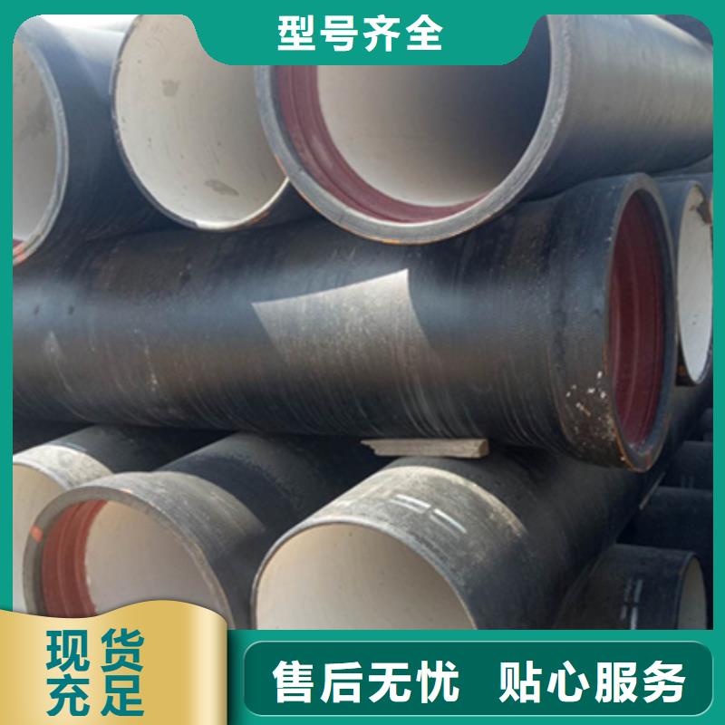 球墨铸铁管国标检测放心购买