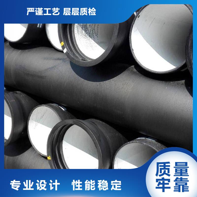 球墨铸铁管现货