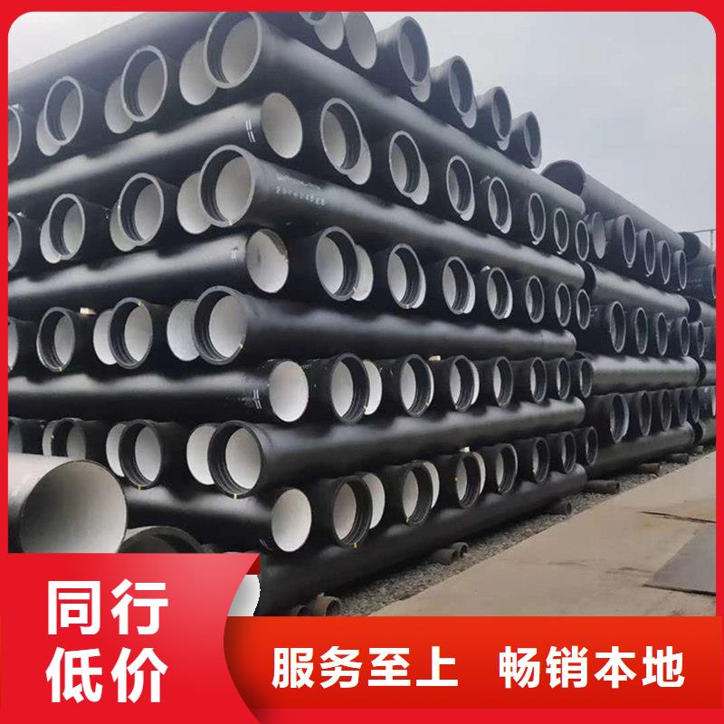 【球墨铸铁管】冷拉扁钢专注生产N年