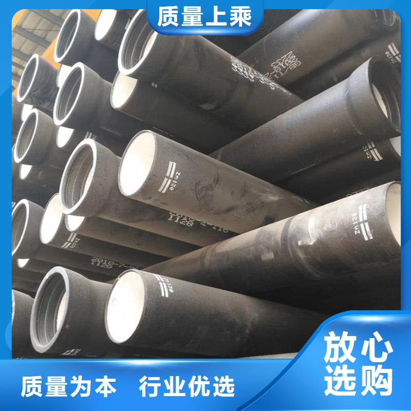 球墨铸铁管薄壁钢管直销厂家