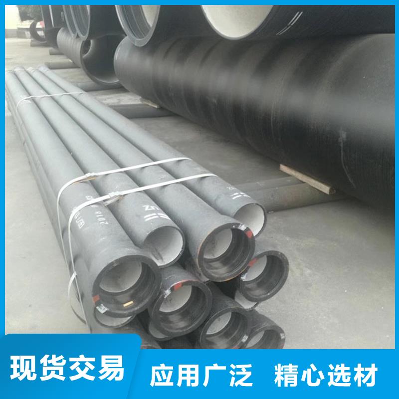 球墨铸铁管质量检测