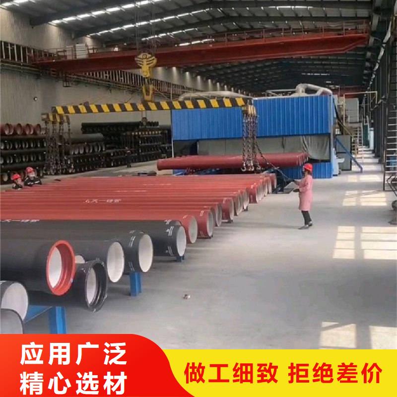 球墨铸铁管【镀锌管】源头厂商
