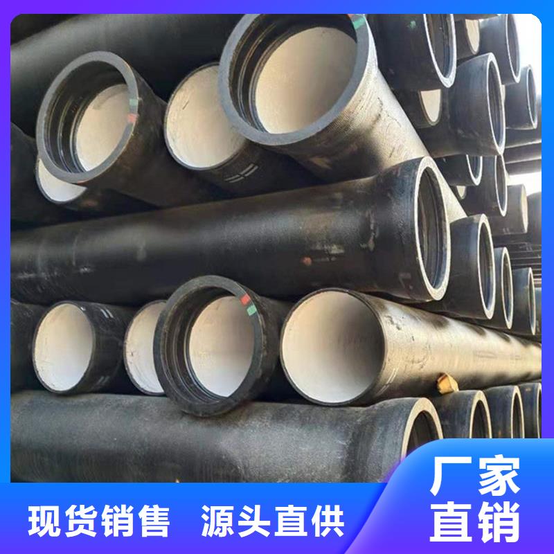 【球墨铸铁管】-螺旋钢管精心