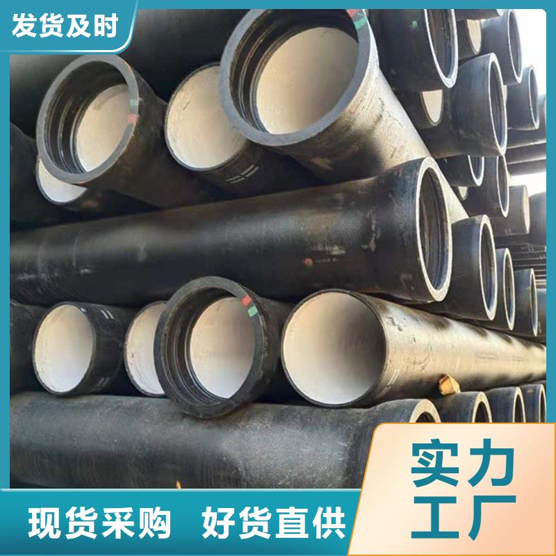 球墨铸铁管热镀锌h型钢厂家品控严格