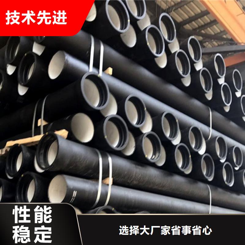 球墨铸铁管质量检测