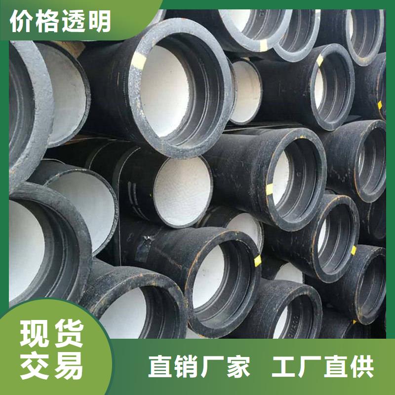 球墨铸铁管_镀锌钢管来图定制