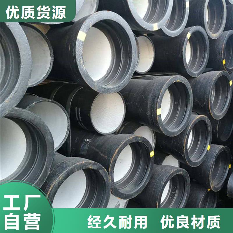球墨铸铁管螺旋管研发生产销售