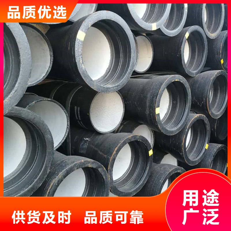 DN300球墨铸铁管公司报价