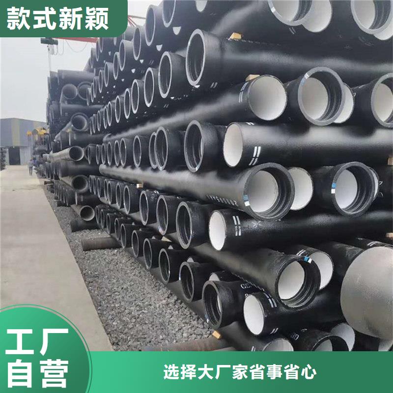 球墨铸铁管镀锌槽钢放心购