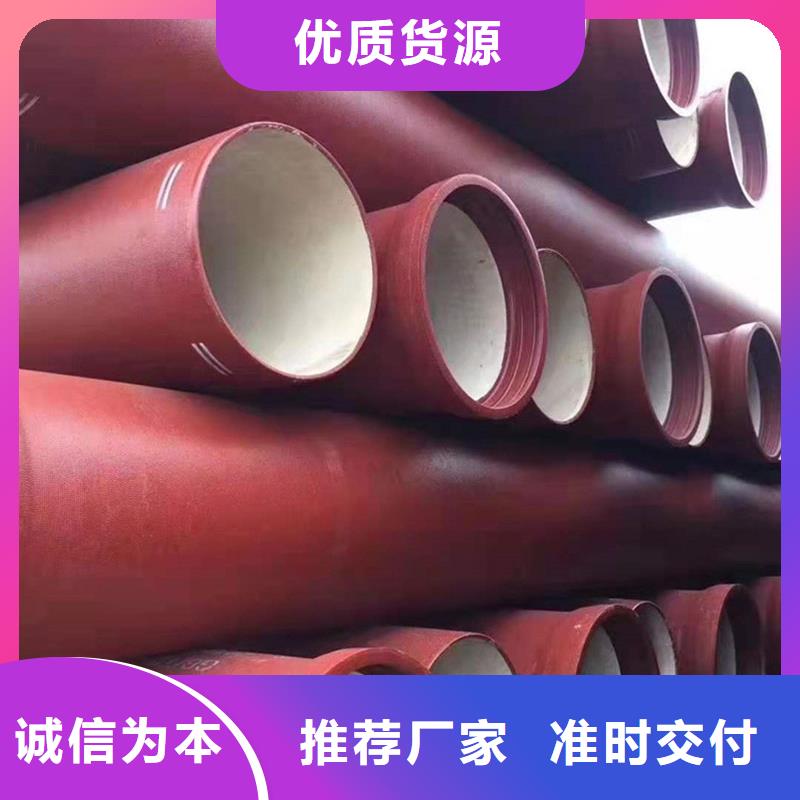球墨铸铁管螺旋钢管每一处都是匠心制作