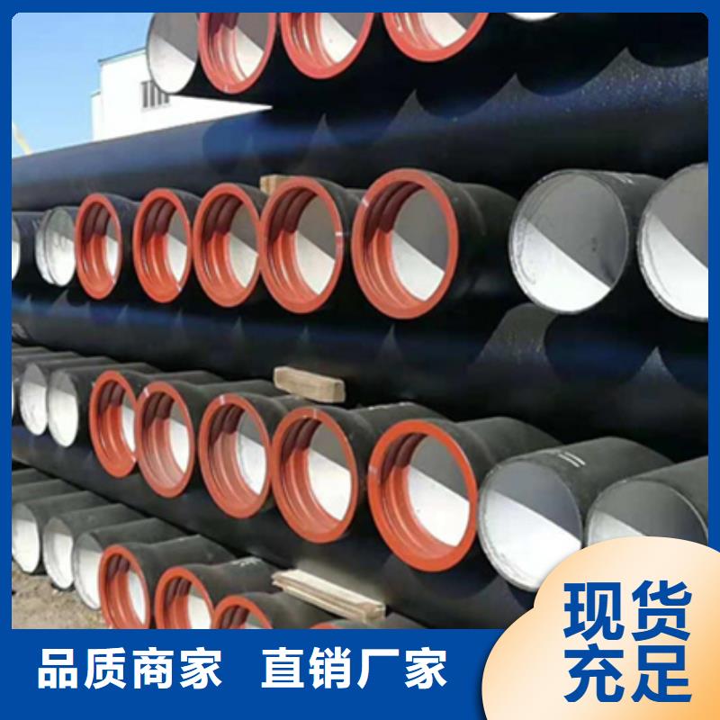 球墨铸铁管实心铁条厂家直销货源充足
