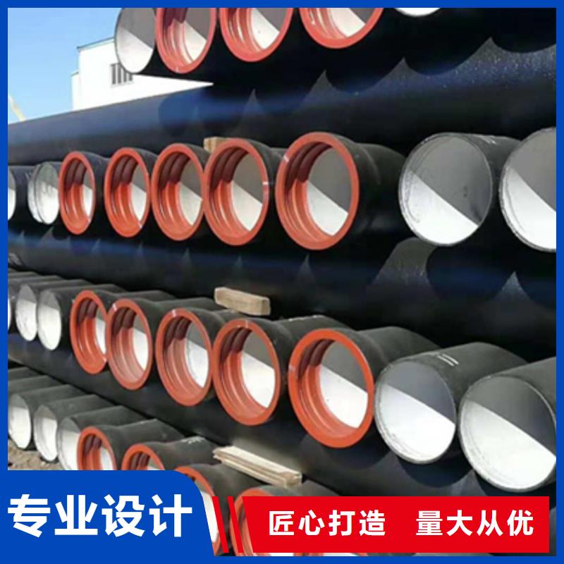 球墨铸铁管【镀锌矩形扁管】好产品有口碑
