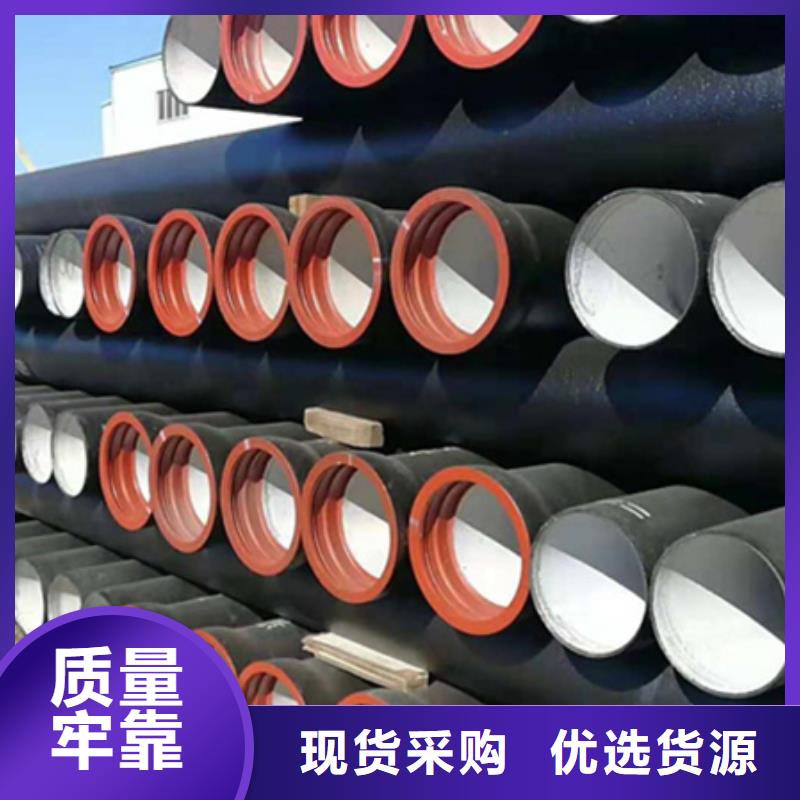 【球墨铸铁管】合金钢管源头厂家量大价优