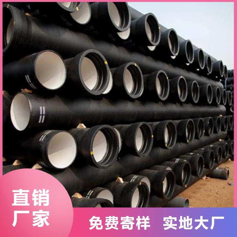 球墨铸铁管【热镀锌圆管】售后服务完善