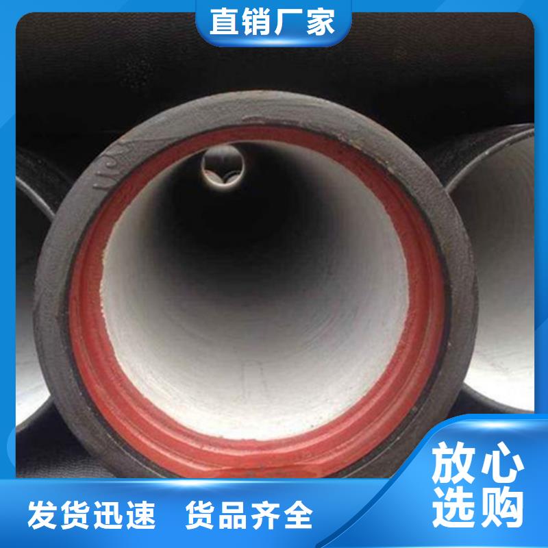 球墨铸铁管冷拉扁钢厂家现货批发