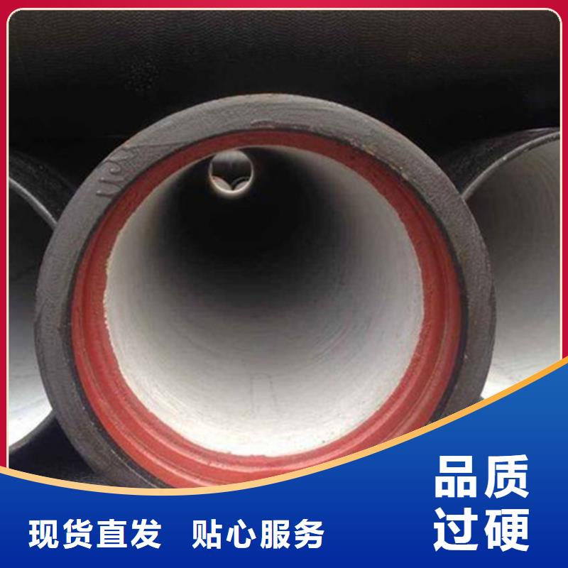 球墨铸铁管不锈钢板来图定制
